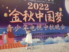 -蒲公英舞蹈艺术中心(解放路校区)