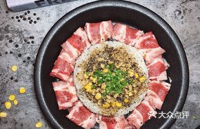 Pepper BBQ Grilled Beef Rice
