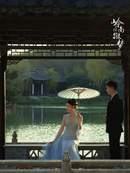 -吉光片羽高端婚纱摄影(泰州优选店)