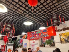 大堂-宝源饺子(麦子店街店)