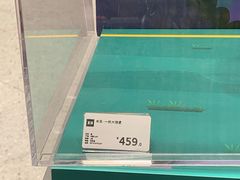 -X11(民盈·国贸城店)
