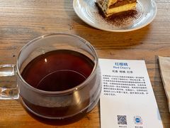 红樱桃-VOYAGE COFFEE(北锣鼓巷店)