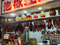 -佬缸炮江湖川菜(玉林店)