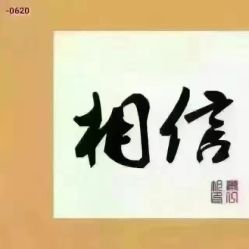 -崇森 HAIR SALON美发