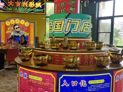 -大吉利·潮汕牛肉火锅(河西店)