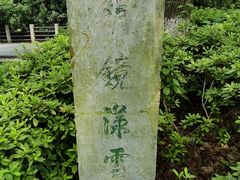 -白马涧龙池景区