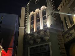 -鲁邦国际风情街(麦世达韩国精品百货店)