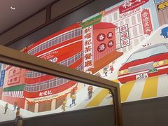 -香港新曜记茶餐厅(星耀城店)