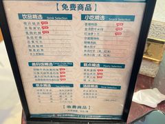 -金色印象·HiFi影音·按摩足疗PLUS(黄泥磅店)
