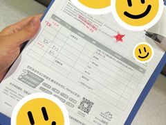 -爱康国宾体检中心(五角场万达广场分院)