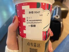 -星巴克(上海南站店)