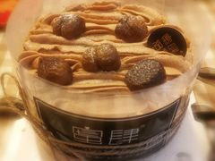 -蜜肆动物奶油蛋糕·个性定制·下午茶甜品