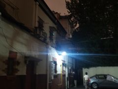 -安福路