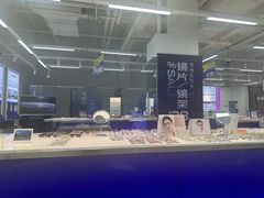 -优购镜仓(六角广场店)