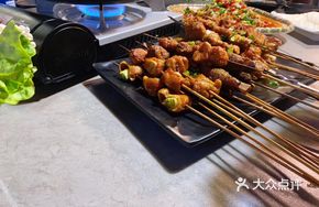 Ravenous Lamb Skewers
