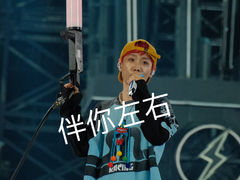 -沈阳奥林匹克体育中心