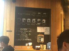-星巴克(杭州嘉里中心4F店)