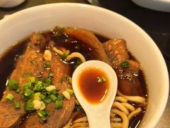 -中国厨房/台湾牛肉面