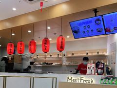 -鲜芋仙(番禺万达广场店)