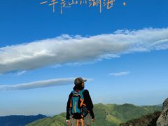 -灵山