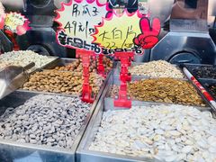 -秋栗香(地安门店)