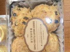 -莉莲蛋挞(日月光店)
