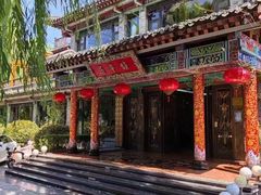 -鹊华居·地道鲁菜·海鲜·融合味(大明湖店)