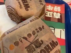 -汉堡王(华润五彩城店)