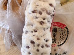 -御梁坊红糖馒头