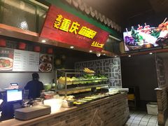 -大食代(龙德广场)