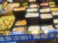 -尹珍珠·韩式无限烤肉(回龙湾店)