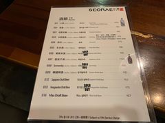 -喜来稀肉(旺角广华街店)