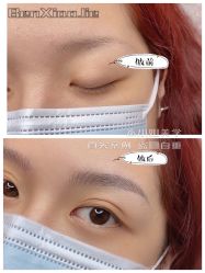 -本小姐美学·半永久纹眉野生眉