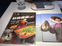 -鱼酷活鱼烤鱼(北美店)