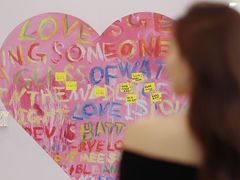 -宁波杉井奥特莱斯广场