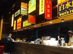 -弄堂小笼包(西青中北永旺购物中心店)