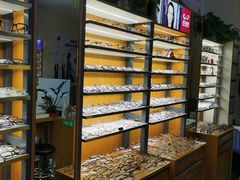 -优医视平价眼镜蔡司依视路折扣工厂店(十里堡店)