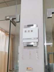 -深圳港龙妇产医院