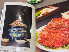 -烤肉宛饭庄(北新桥店)