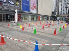 -万达广场(无锡滨湖店)