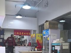 -门框胡同百年卤煮(鸟巢店)