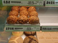 -南洋大师傅(长楹天街店)