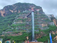 -野三坡刘家河高山漂流