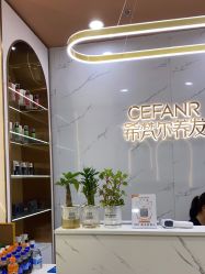 -希梵尔头皮抗衰·科技养发