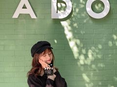-ADO KAFE(大学城店)