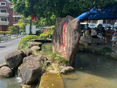 -兰溪地下长河