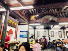 大堂-吾介小籠館