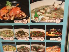 -7017浙菜•建德味(市心北路店)