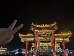 -特克斯八卦城