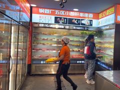 -钢管厂五区小郡肝火锅串串香(总店)